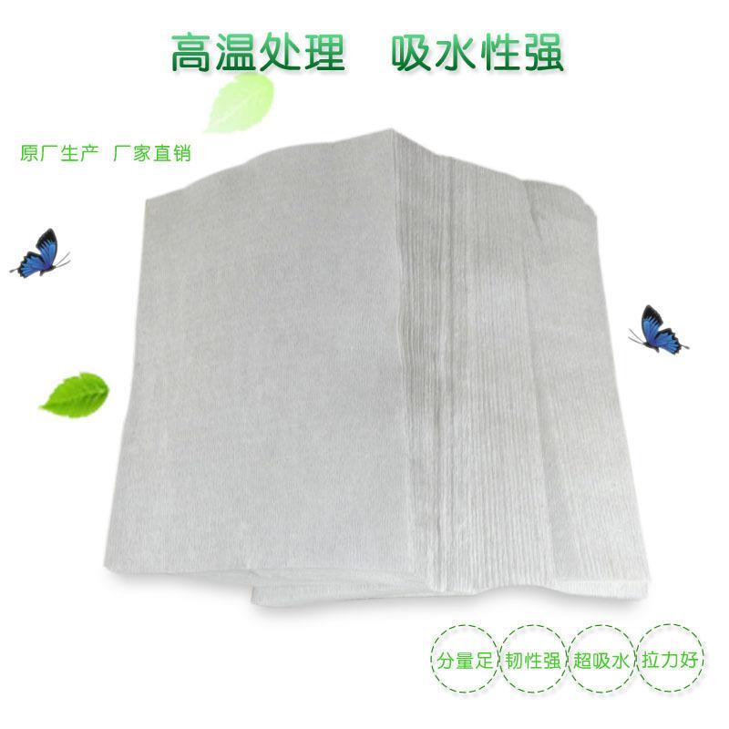 散纸厕纸宠物用纸刀切平板卫生纸汽车维修工厂擦油去污皱纹手纸