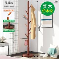 实木衣帽架落地卧室内置物客厅挂衣服架子家用单杆立式简易挂包架