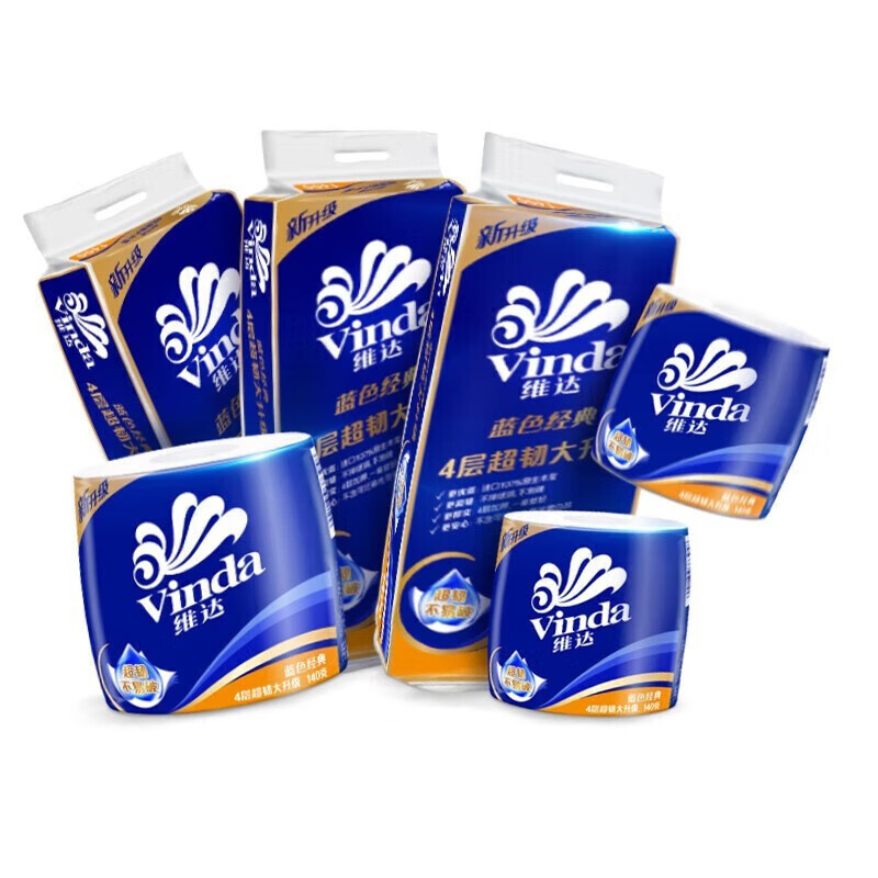 2025届新员工慰问套餐高清大图