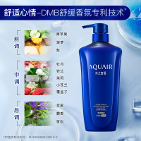 水之密语(AQUAIR)净润臻养洗发露洗发水(倍润型)600ml