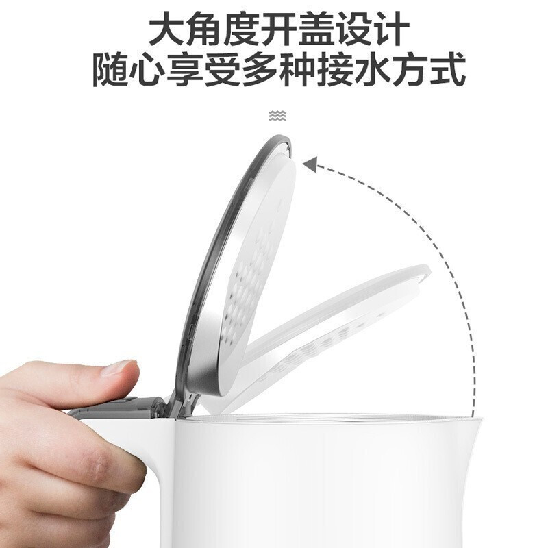 美的304不锈钢1.5升电水壶 HJ1522