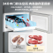 美的冰箱220L三门冰箱灰色租房家用客厅宿舍小型冰箱三开门三温低耗省电低音运行MR-231T