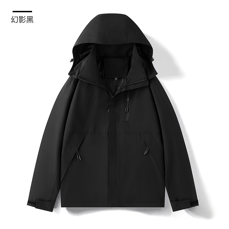 渔人船长春季户外风衣情侣款时尚山系防风透气运动夹克外套单层薄款冲锋衣 幻影黑（男女同款） 6XL