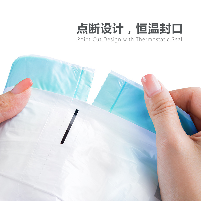 优百纳加厚家用抽绳手提式收口垃圾袋 大号中号抽取收纳塑料袋5卷