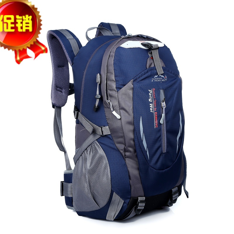 双肩包中年女士旅行背包商务电脑包休闲包中老年男双肩包旅游背包