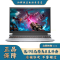 戴尔(DELL)游匣G15-5515-1860A 15.6英寸窄边框游戏笔记本电脑(8核R7-5800H 32G 1TB RTX3060-6G )皓英灰 定制版