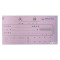 强林(qianglin) 521-54二联收据 20本(七包服务)