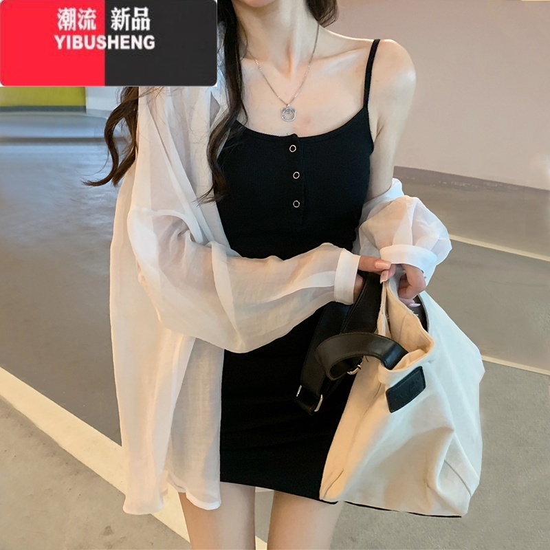 YIBUSHENG辣妹套装连衣裙女2023中长款冰丝衬衫显瘦性感吊带包臀短裙两件Y M 黑色裙子+白色衬衫套装
