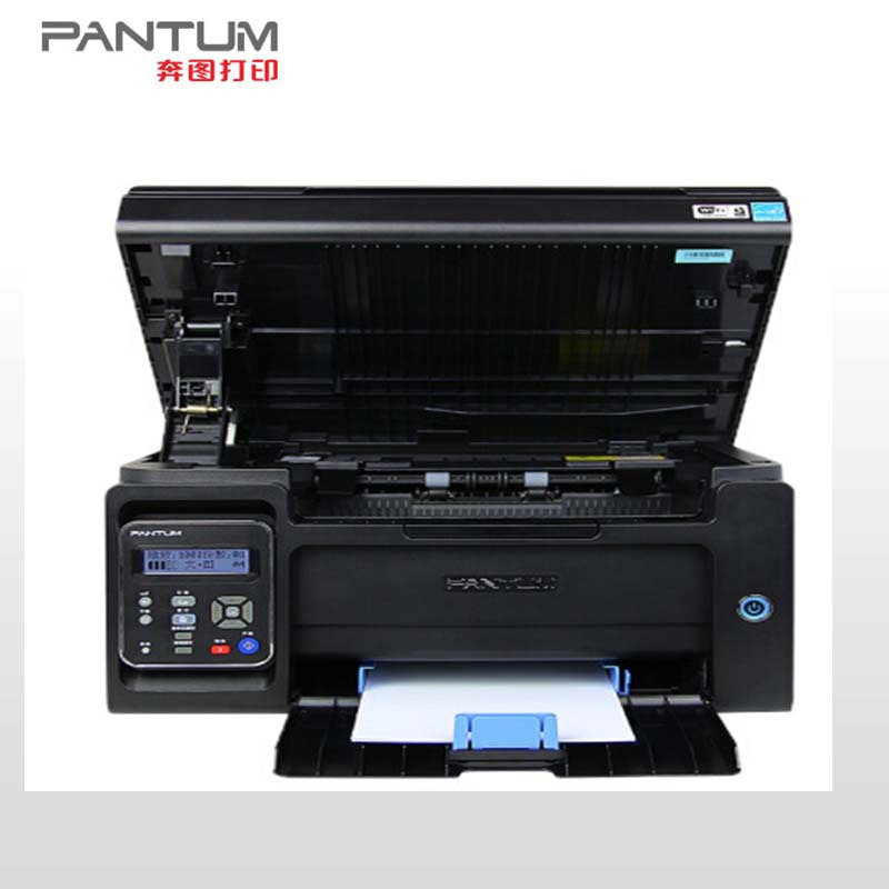 奔图(PANTUM)M6509NW黑白激光多功能一体机(打印、 复印、 扫描