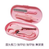 婴儿电动磨甲器指甲剪套装新生专用宝宝指甲钳婴儿用品儿童护理 指甲护理套装 粉色