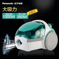 松下(Panasonic)吸尘器MC-CL443家用强力大功率迷你小型静音地毯蓝绿色MC-CL443