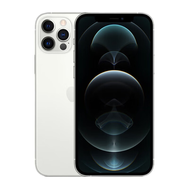 Apple/iPhone 苹果12ProMax 256G 国行 二手手机