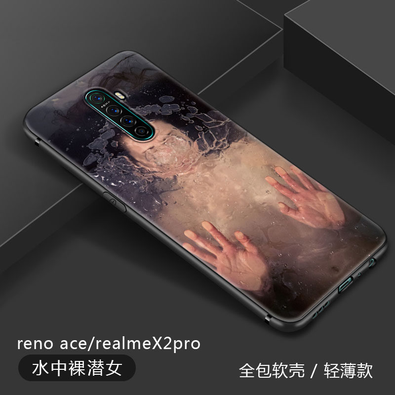 oppoa91手机壳opa8套opporeno3pro5g版reno2z潮情侣男女款opporenoace