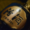 [汾酒官方旗舰店]山西杏花村汾酒 53度1915巴拿马10汾酒475mL*6瓶整箱装清香型白酒