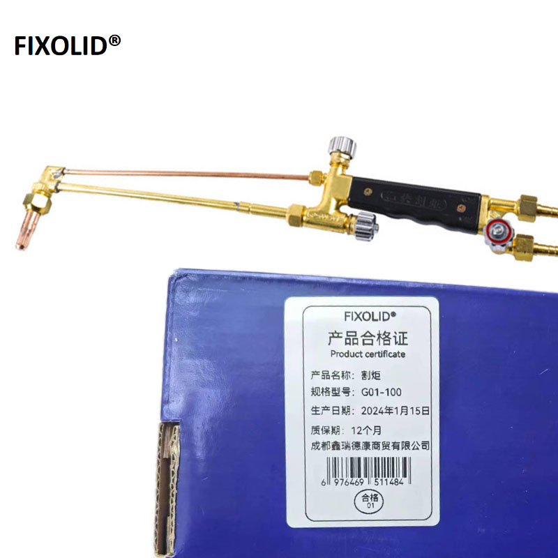 FIXOLID 割炬 G01-100 把高清大图