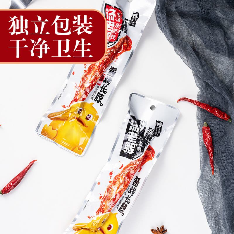 汤老鸭 酱烤长脖黑鸭味42g*5包烤脖整根卤味熟食解馋小吃香辣味手撕零食图片