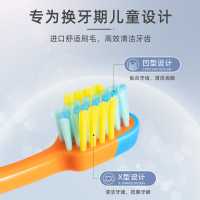 儿童牙刷6一12岁软毛8岁以上换牙期小学生7训练9女男童小孩牙刷