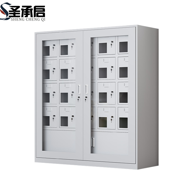 圣承启 手机充电柜 20门 台