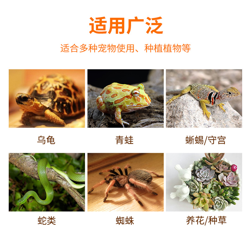 椰砖巴西龟椰土爬宠垫材乌龟冬眠沙龟土用品泥过冬装备无菌沙土高清大图