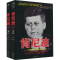 [醉染正版]二十世纪风云人物丛书-肯尼迪上下册军事书籍名人传记事典抗日战争二战书籍正版图书世界军事经典战役大全历史类书籍