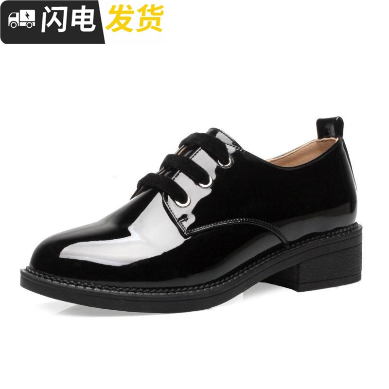 黑色小皮鞋女英伦风秋冬女鞋平底系带漆皮单鞋职业工作鞋2022新款启如休闲鞋