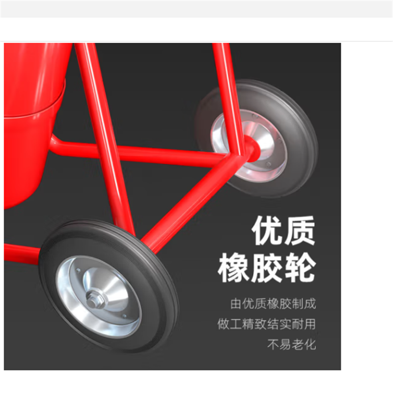 浙安广消24kg推车式二氧化碳灭火器 24公斤气体干冰CO2商用灭火器MTT/24高清大图