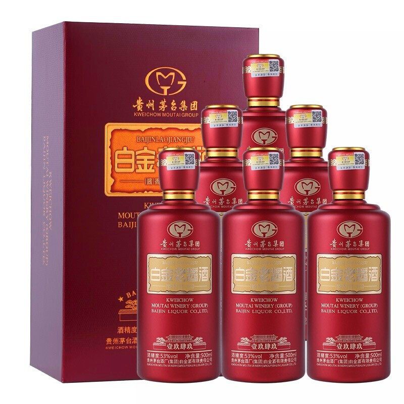 贵州茅台集团白金老酱酒壹玖肆玖194953度500ml6瓶酱香型