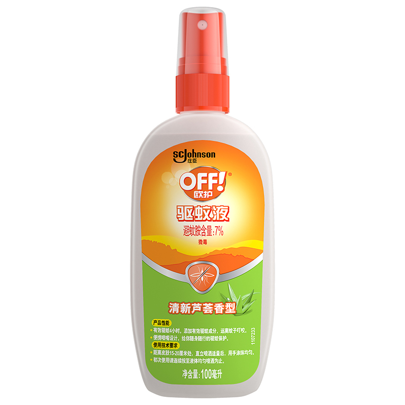 驱蚊液喷雾 100ml*3[新老包装交替发货] 香味随机