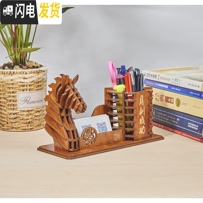 三维工匠办公室笔筒创意多功能桌面收纳盒可爱复古木质笔筒摆件文具盒收纳 红木纹六角笔筒高清大图
