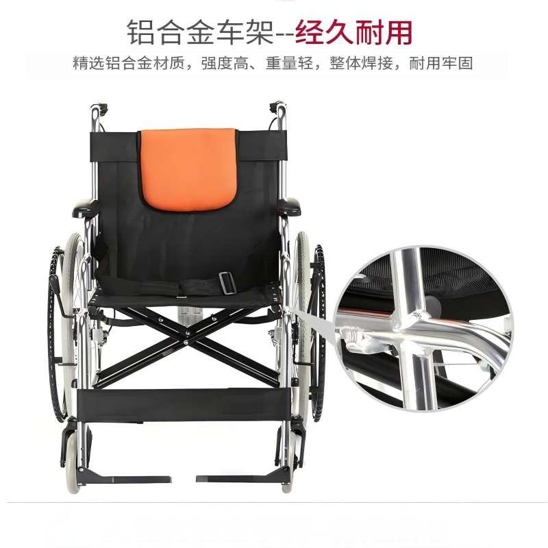 手动轮椅车/H062/高清大图