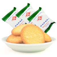 饼干特色鲜葱酥葱香味 10斤每箱