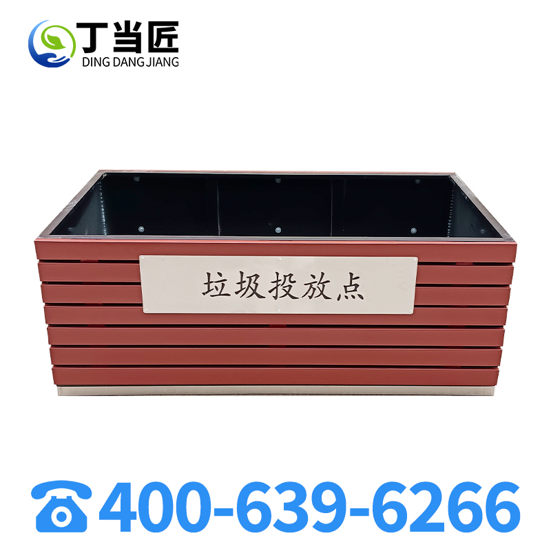 垃圾桶A175高清大图