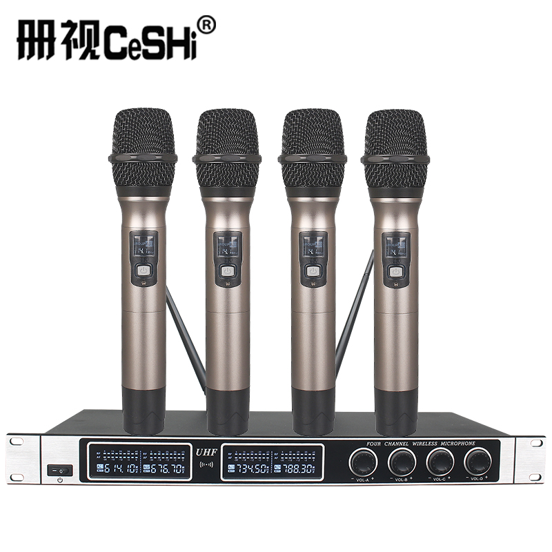 册视固U无线麦克风一拖四配手持话筒GU-480套高清大图