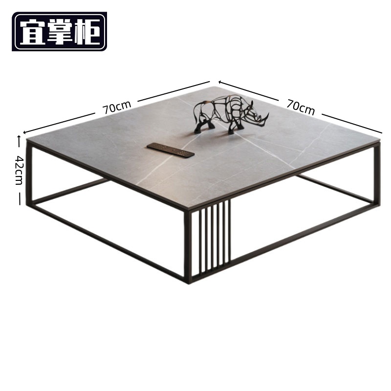 宜 掌 柜 岩板茶几高清大图