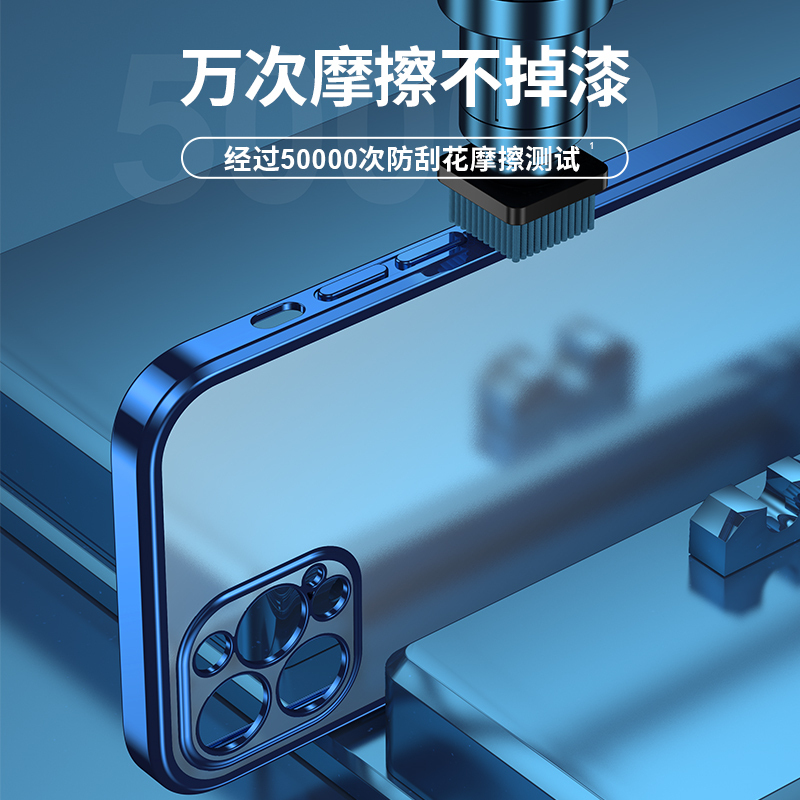 古尚古苹果12手机壳iPhone12promax新款镜头全包防摔硅胶Pro透明网红女款潮牌Mini个性创意保护壳磨砂款