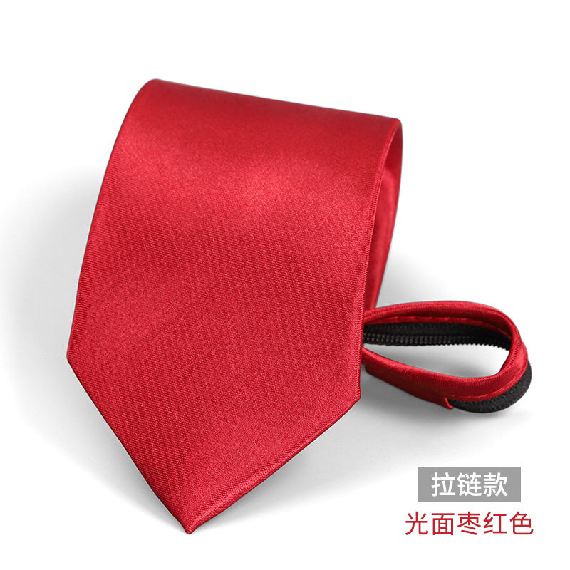 免打结易拉得懒人拉链领带男蓝色上班职业学生黑色红色JK领带女 光面枣红色女士拉链