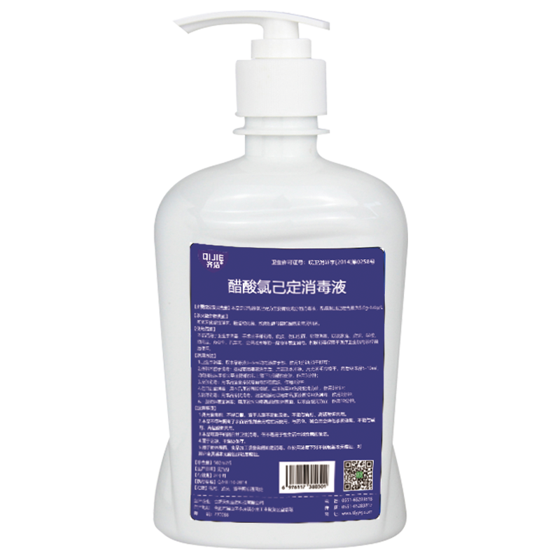 齐洁 502ml 醋酸氯己定免洗手消毒液 免洗手液(计价单位:瓶)高清大图