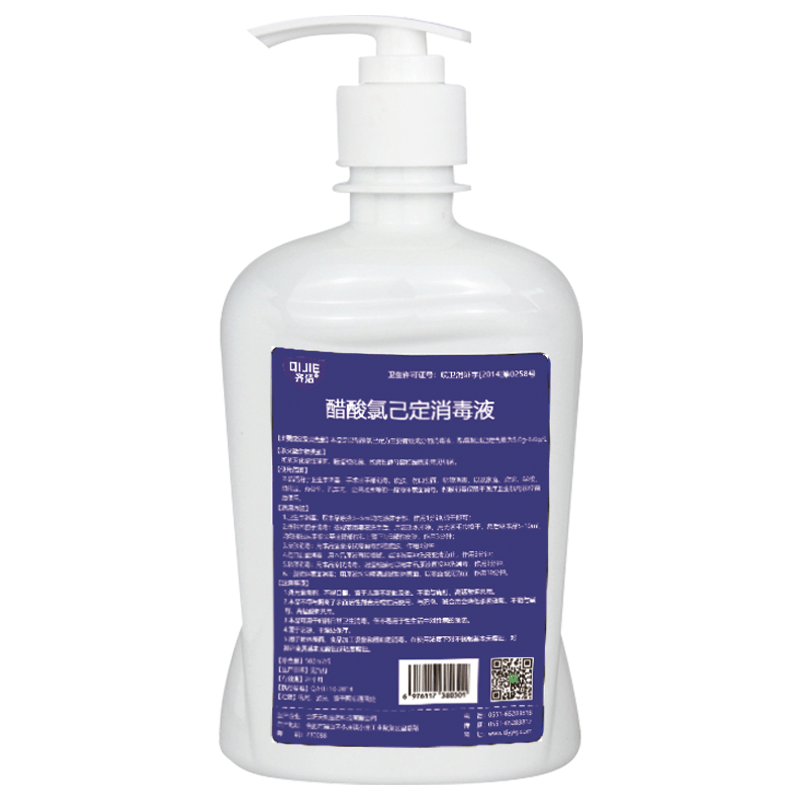 齐洁 502ml 醋酸氯己定免洗手消毒液 免洗手液(计价单位:瓶)图片