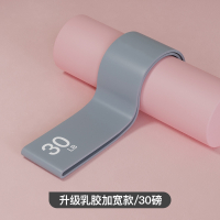 闪电客瑜伽弹力带阻力带健身女拉伸弹力圈练深蹲训练拉力带