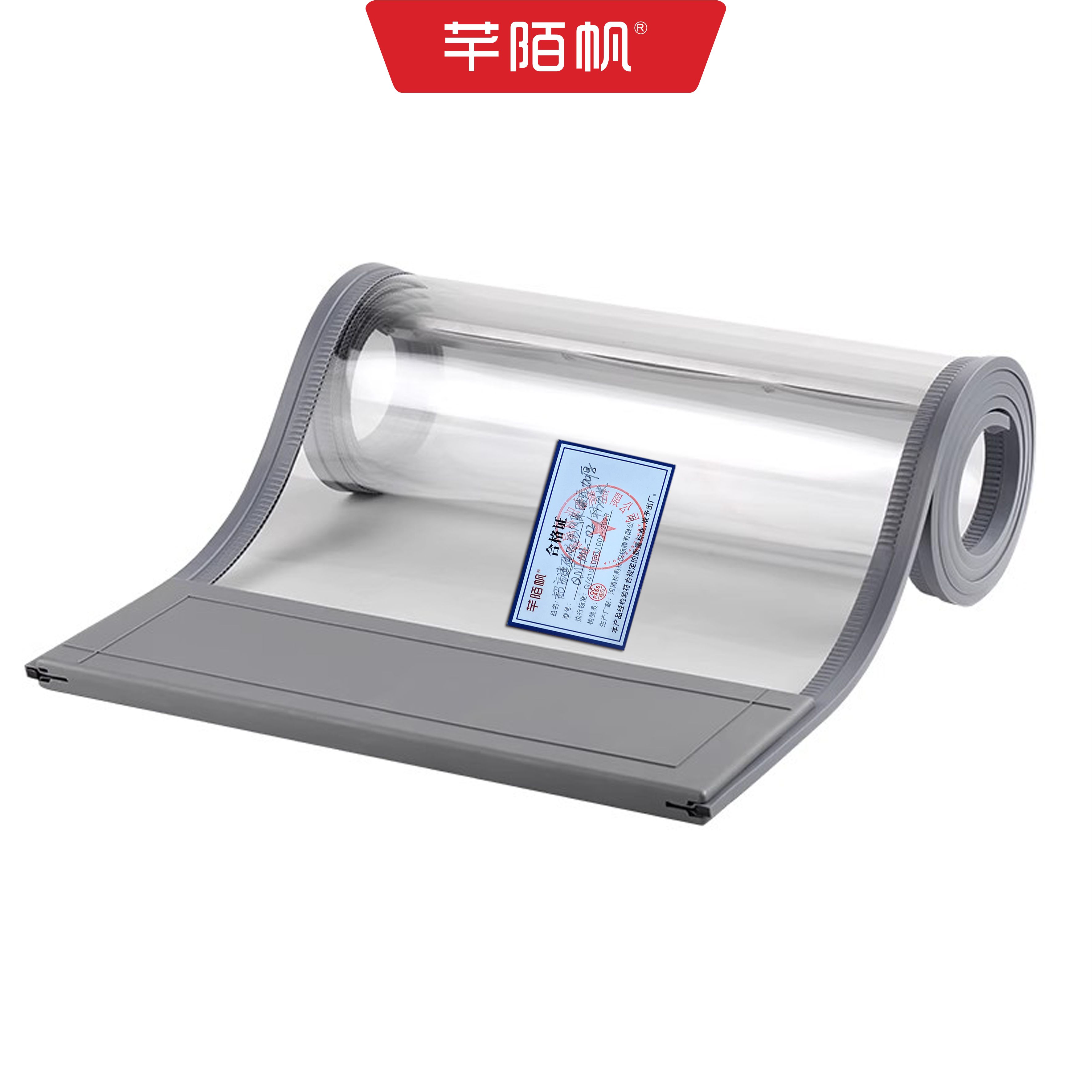 芊陌帆/超高透磁吸防风保暖帘/加厚保暖门帘/QMFML-02/平方分米高清大图