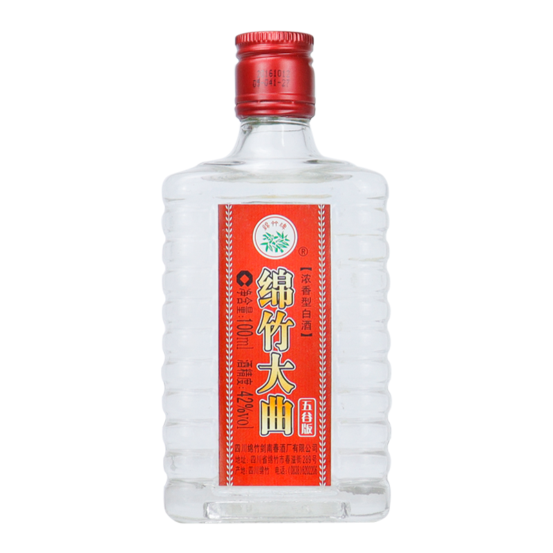 剑南春绵竹大曲五谷版42度100ml*1瓶 浓香型白酒 2016年