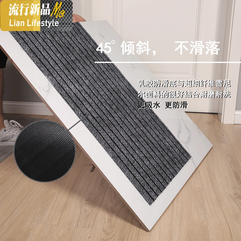 长条厨房地垫吸水防油耐脏免洗家用防滑垫子地毯推拉脚垫可定制 三维工匠