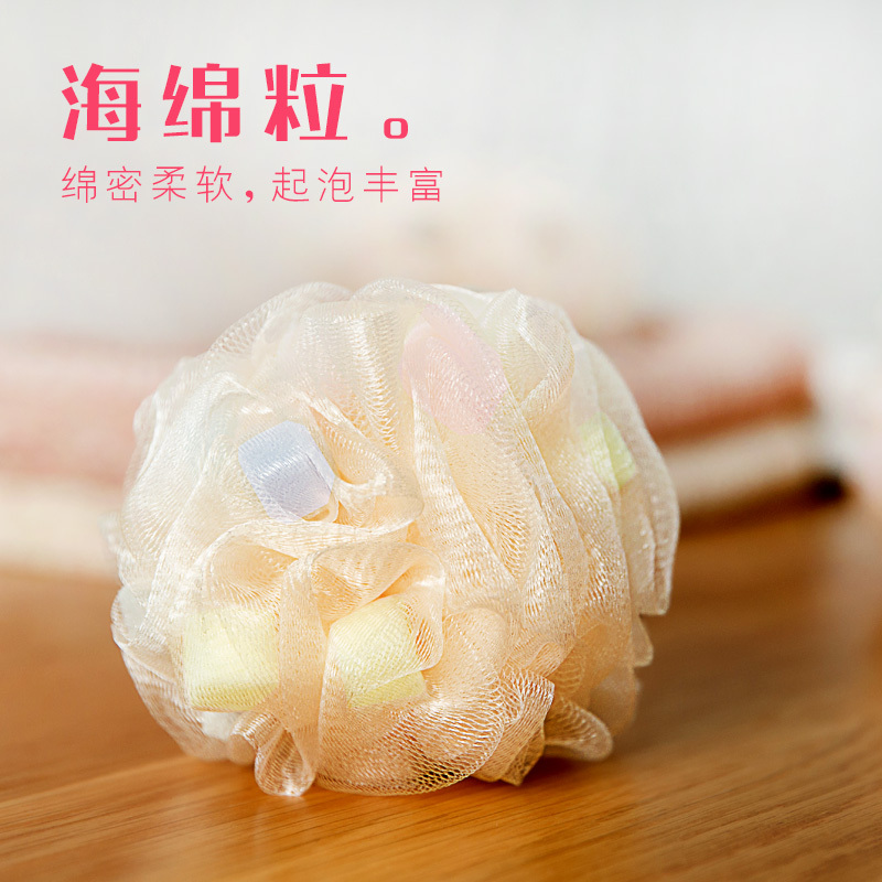 希艺欧彩粒爽肤沐浴花 颜色随机洗浴球