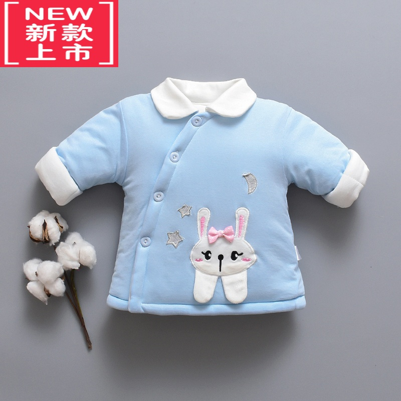 可莉允冬季加棉袄男女宝宝内外穿婴儿幼儿童加厚贴身胆棉衣服装舒适棉服