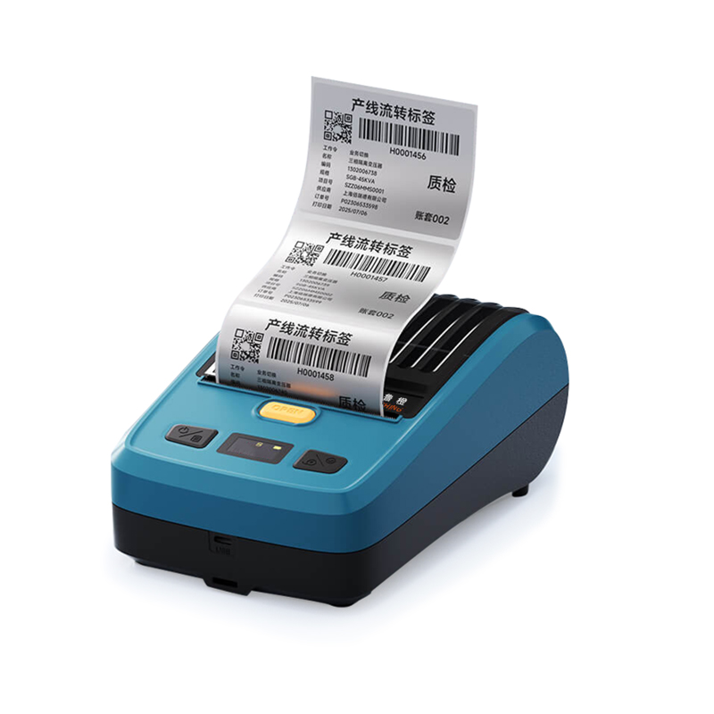 鲁橙 LC-B90 标签打印机 热转印打印机 打印宽度80mm (单位:台)高清大图