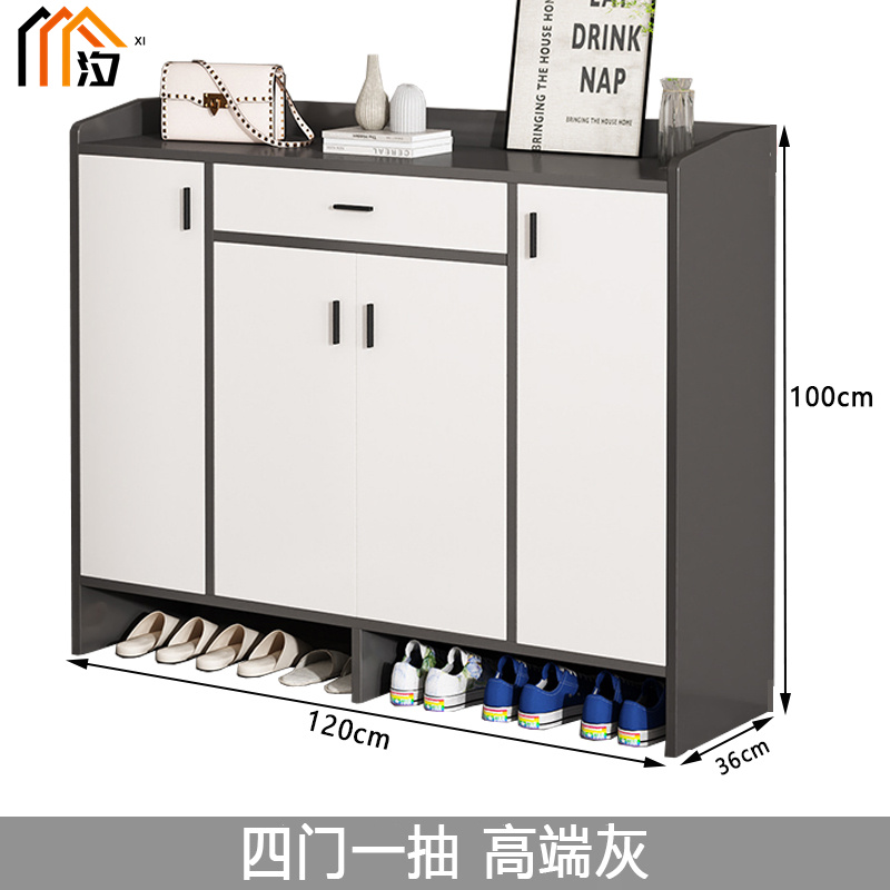 汐 鞋柜 四门 个高清大图