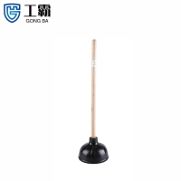 工霸(GONGBA)木柄马桶吸 皮搋子皮揣子 直径14cm 黑色 1个(2个起订)