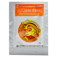 龙牡 小儿咳喘灵颗粒 2g*15袋 宣肺清热止咳祛痰用于上呼吸道感染引起的咳嗽