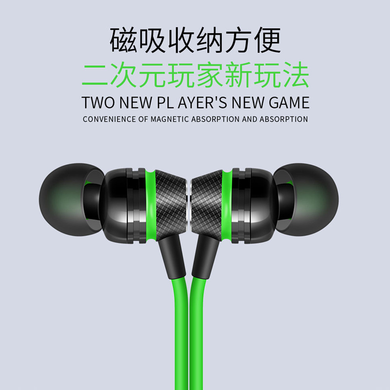 游戏耳机入耳式适用vivo iqoo吃鸡vivoiqoo3专用z1华硕rog2耳麦u1