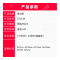 富士樱 CF214X 大容量硒鼓 专业版214A适用惠普HP700 M712n/dn/xh M725dn/f/z硒鼓